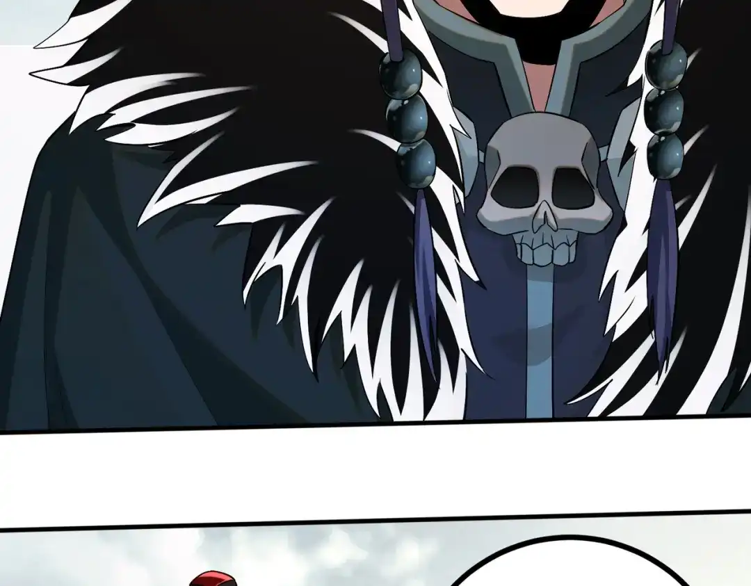 《至尊魔修》010 艳福不浅 第32页