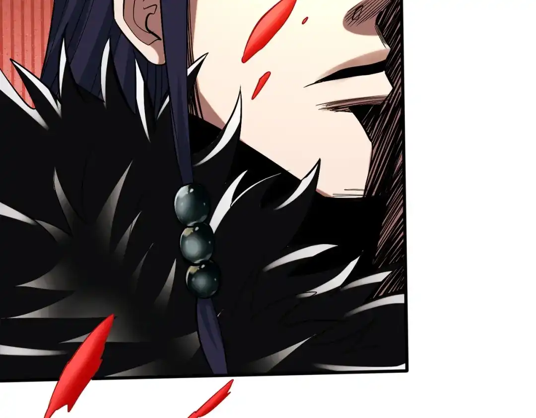 《至尊魔修》010 艳福不浅 第24页