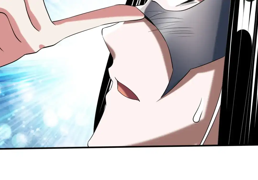 《至尊魔修》010 艳福不浅 第125页