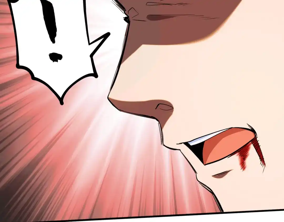 《至尊魔修》010 艳福不浅 第19页