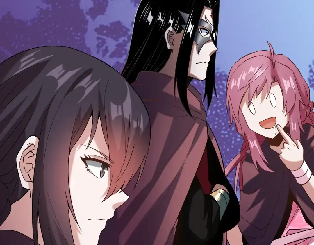 《至尊魔修》010 艳福不浅 第49页