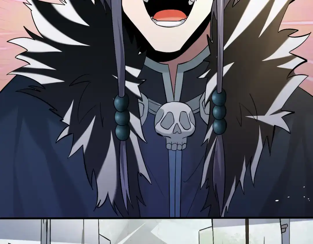 《至尊魔修》010 艳福不浅 第43页