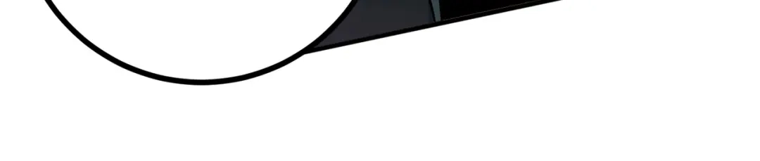 《至尊魔修》010 艳福不浅 第38页