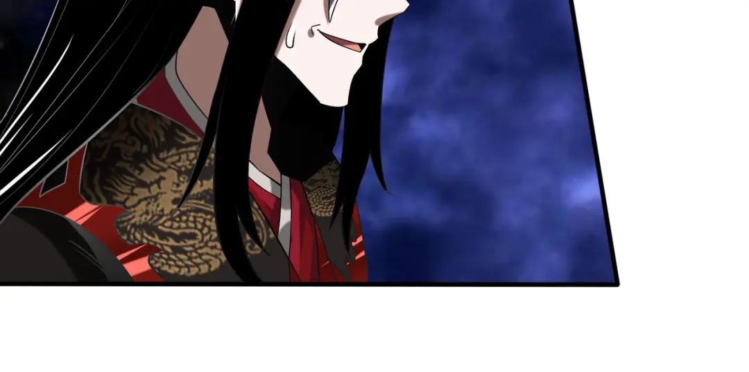 《至尊魔修》010 艳福不浅 第74页