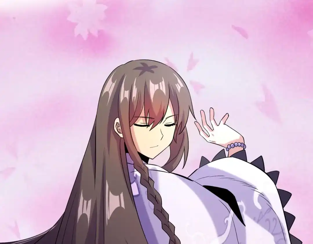 《至尊魔修》010 艳福不浅 第103页