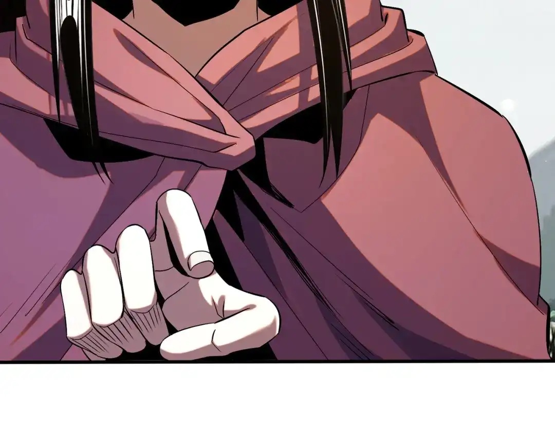 《至尊魔修》010 艳福不浅 第34页