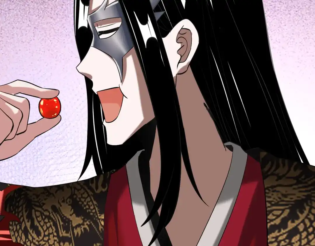 《至尊魔修》010 艳福不浅 第99页