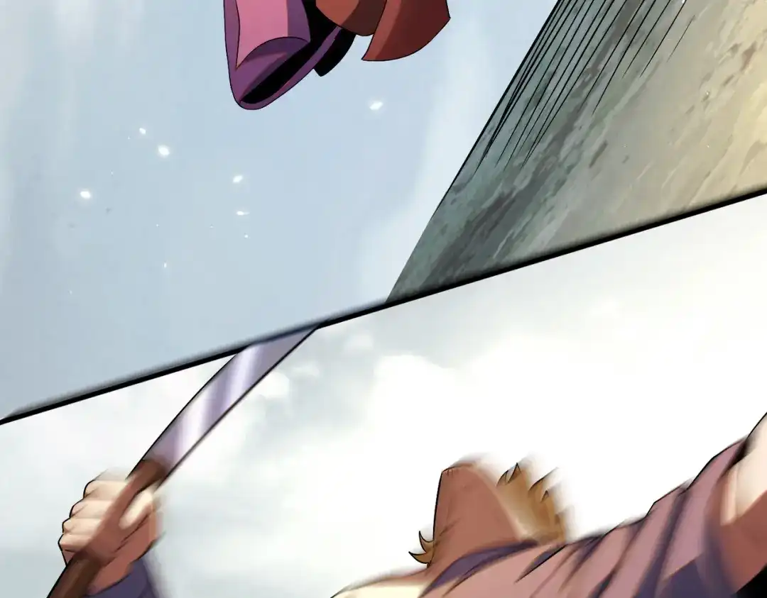 《至尊魔修》010 艳福不浅 第12页