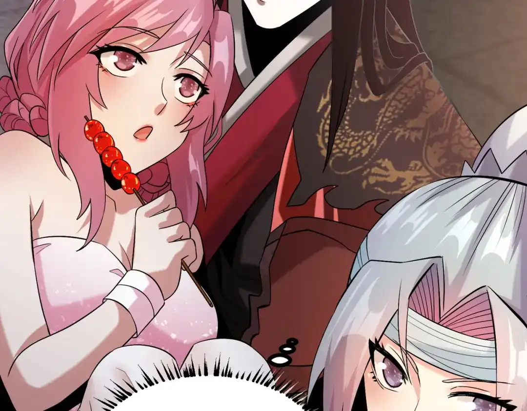 《至尊魔修》010 艳福不浅 第93页