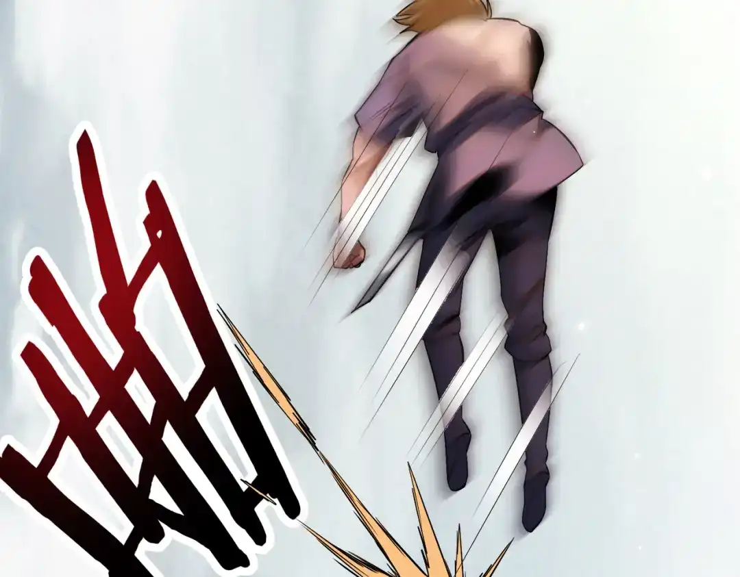《至尊魔修》010 艳福不浅 第10页