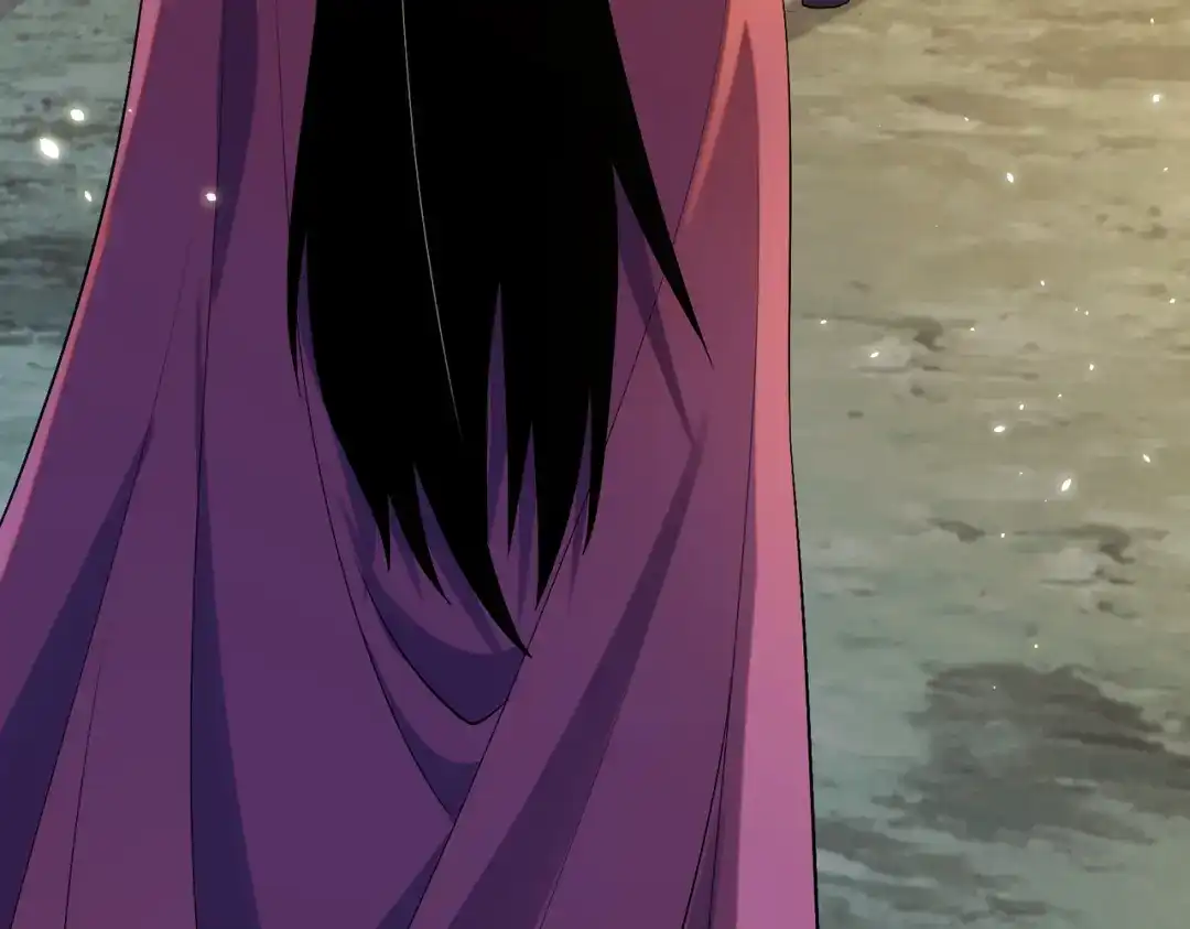 《至尊魔修》010 艳福不浅 第17页