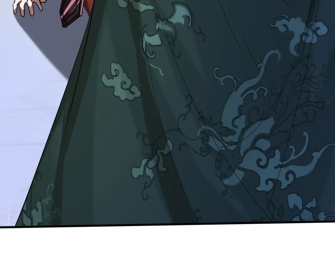《至尊魔修》011 身份暴露 第10页