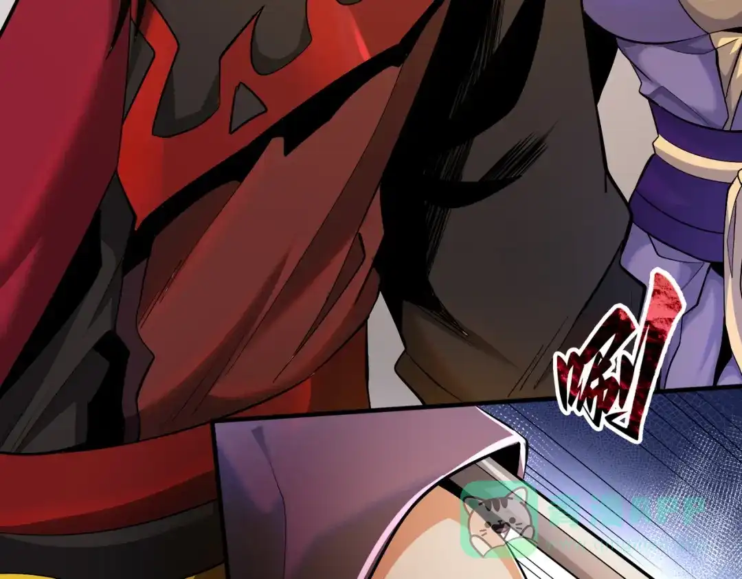 《至尊魔修》011 身份暴露 第31页