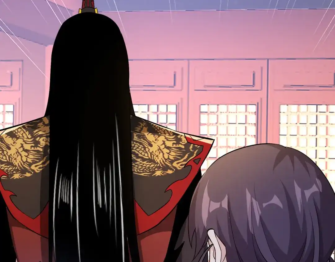 《至尊魔修》011 身份暴露 第35页