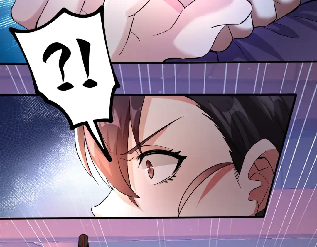 《至尊魔修》011 身份暴露 第34页