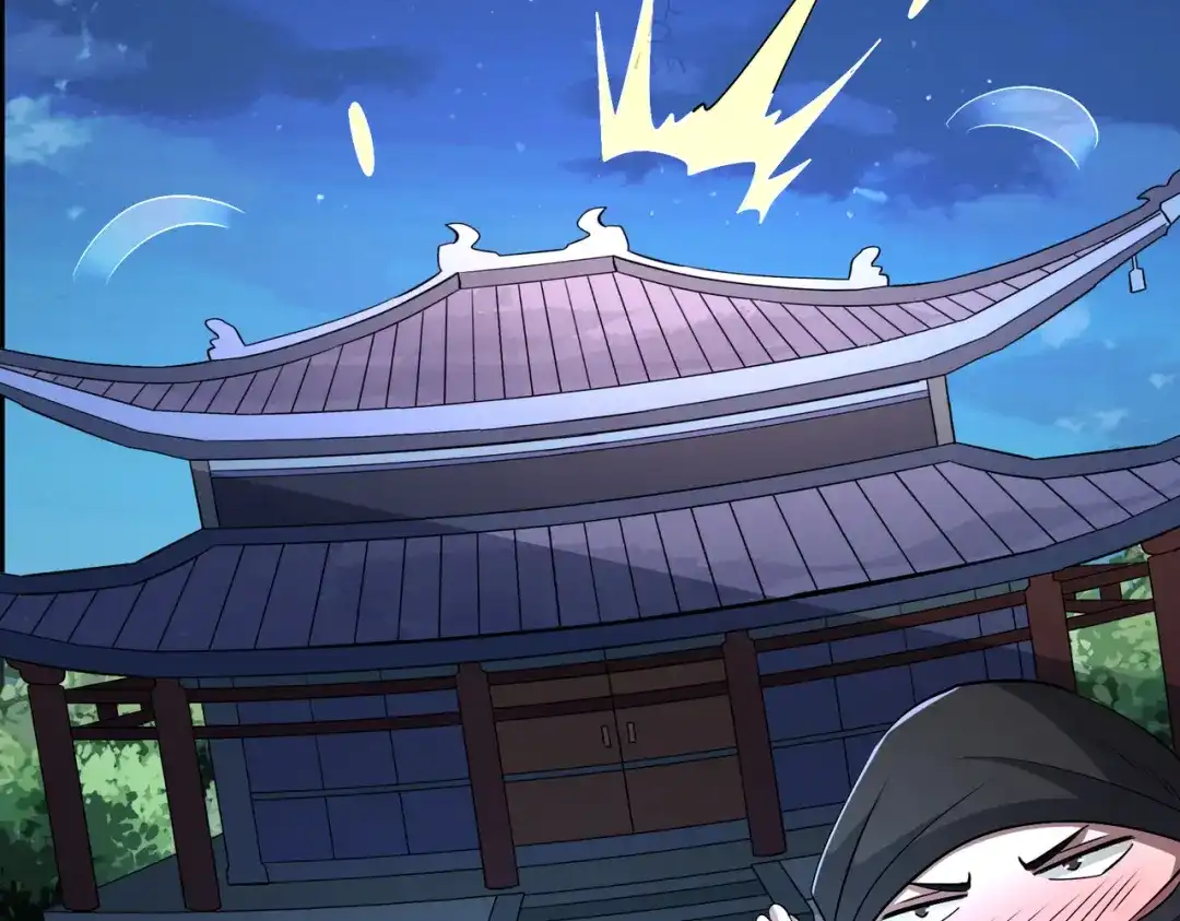 《至尊魔修》011 身份暴露 第82页