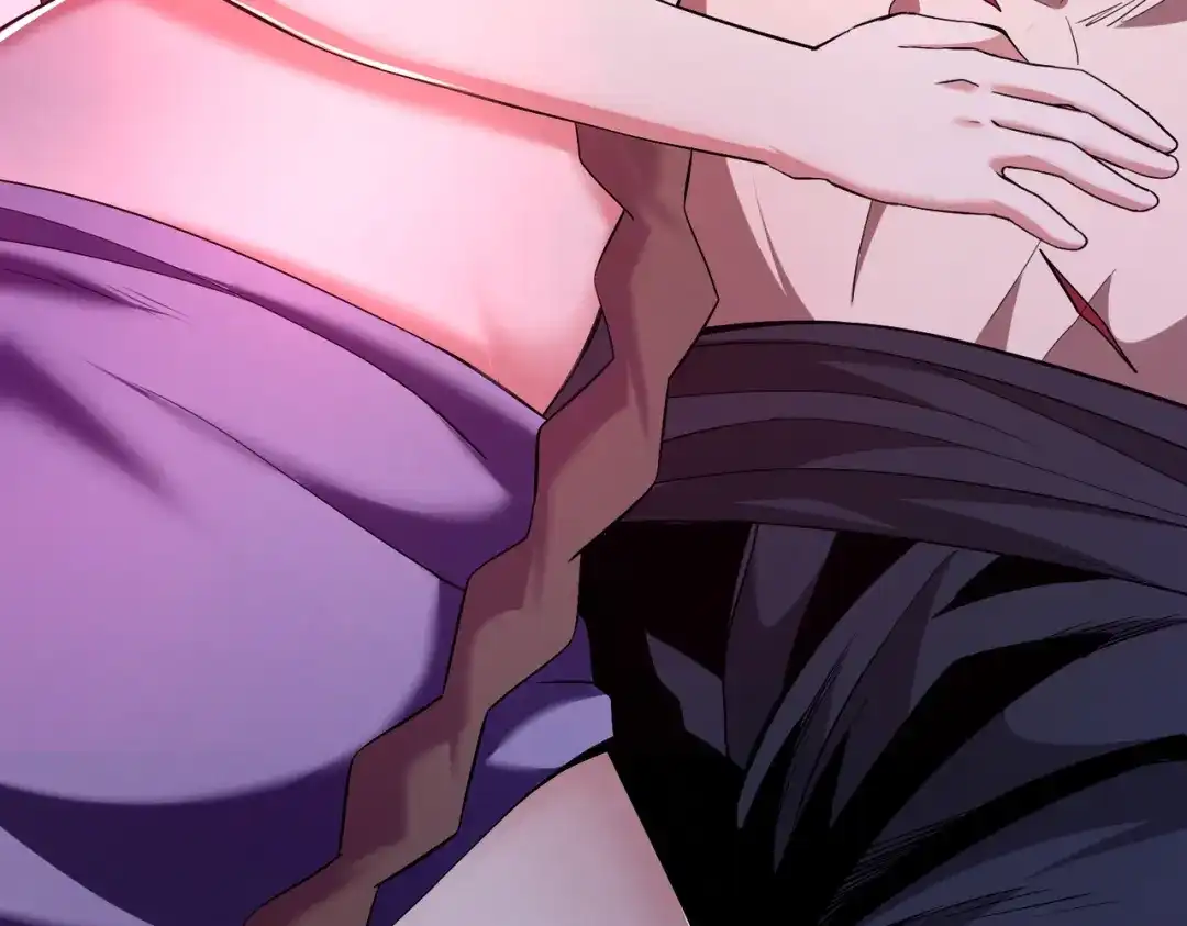 《至尊魔修》011 身份暴露 第77页