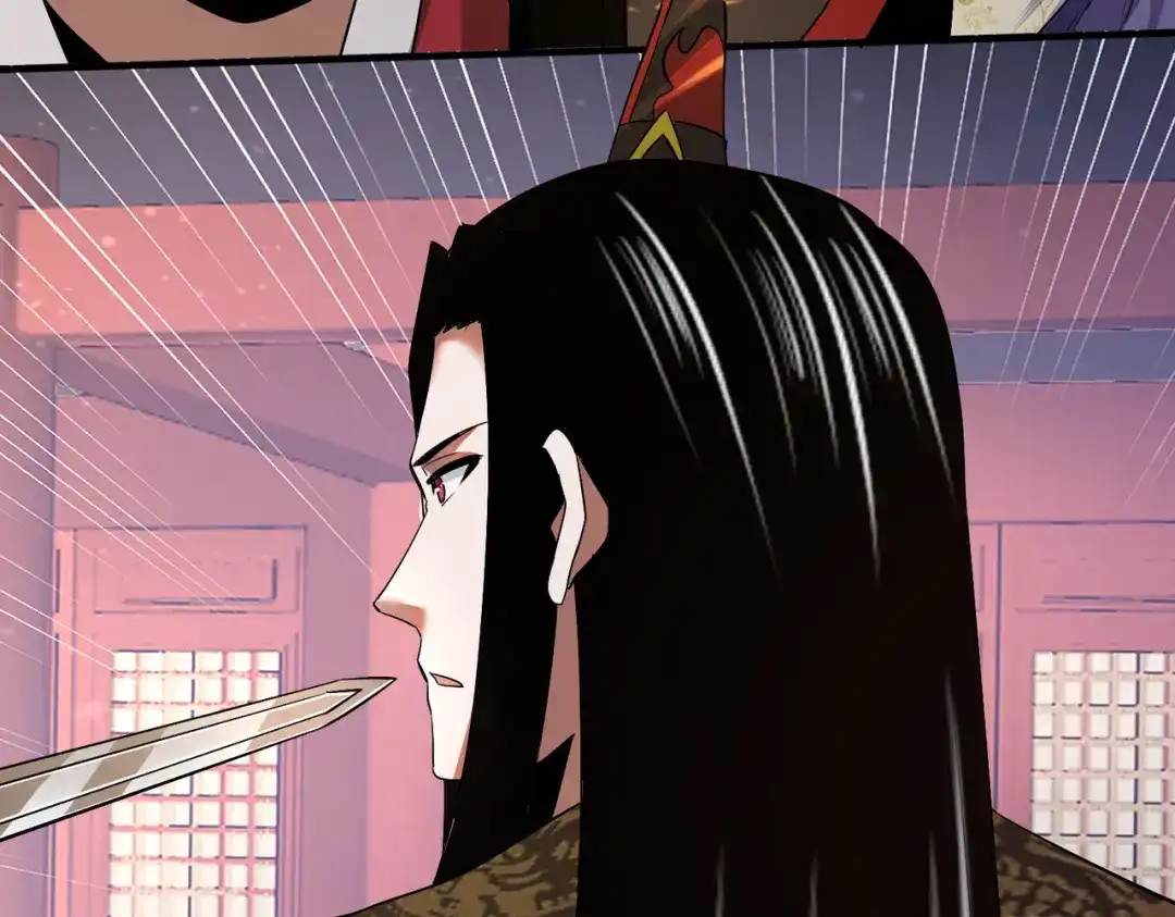 《至尊魔修》011 身份暴露 第38页