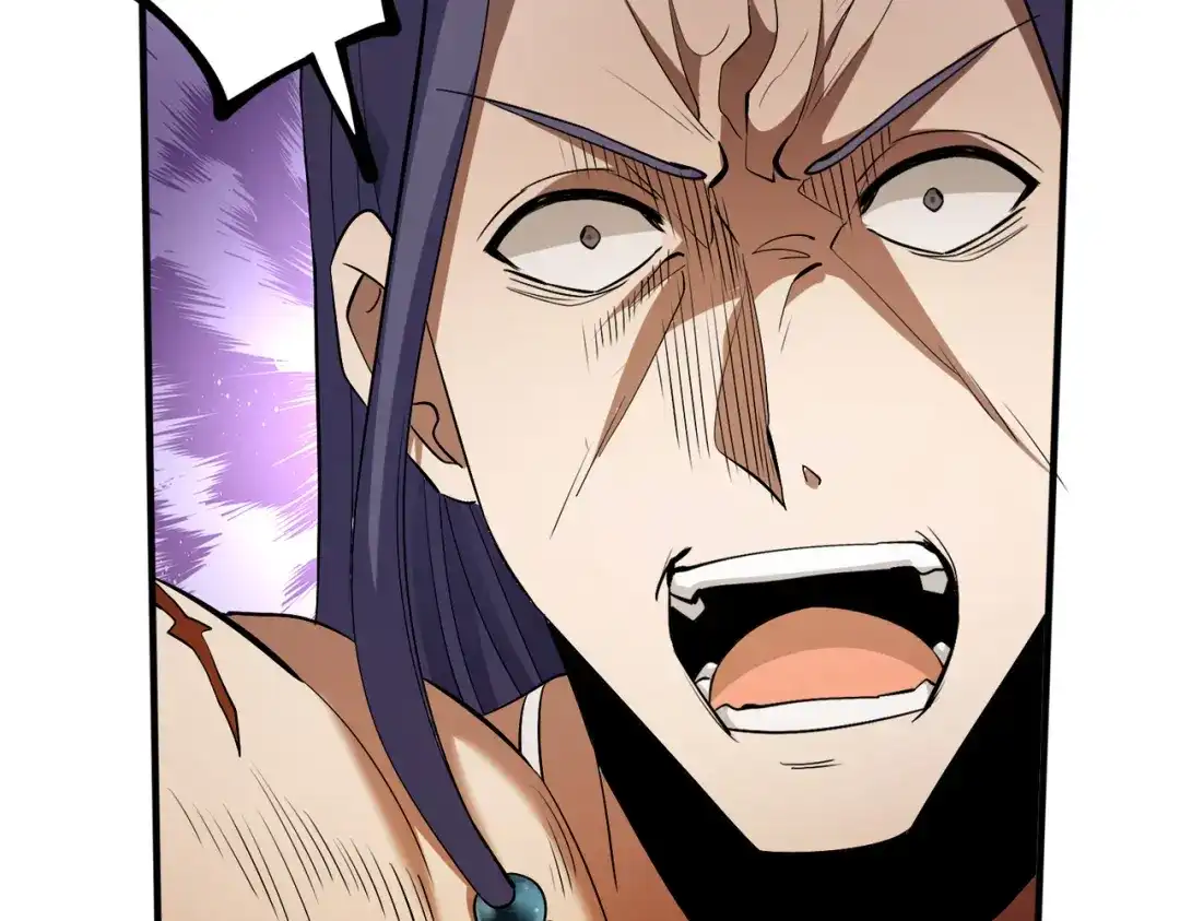 《至尊魔修》011 身份暴露 第28页