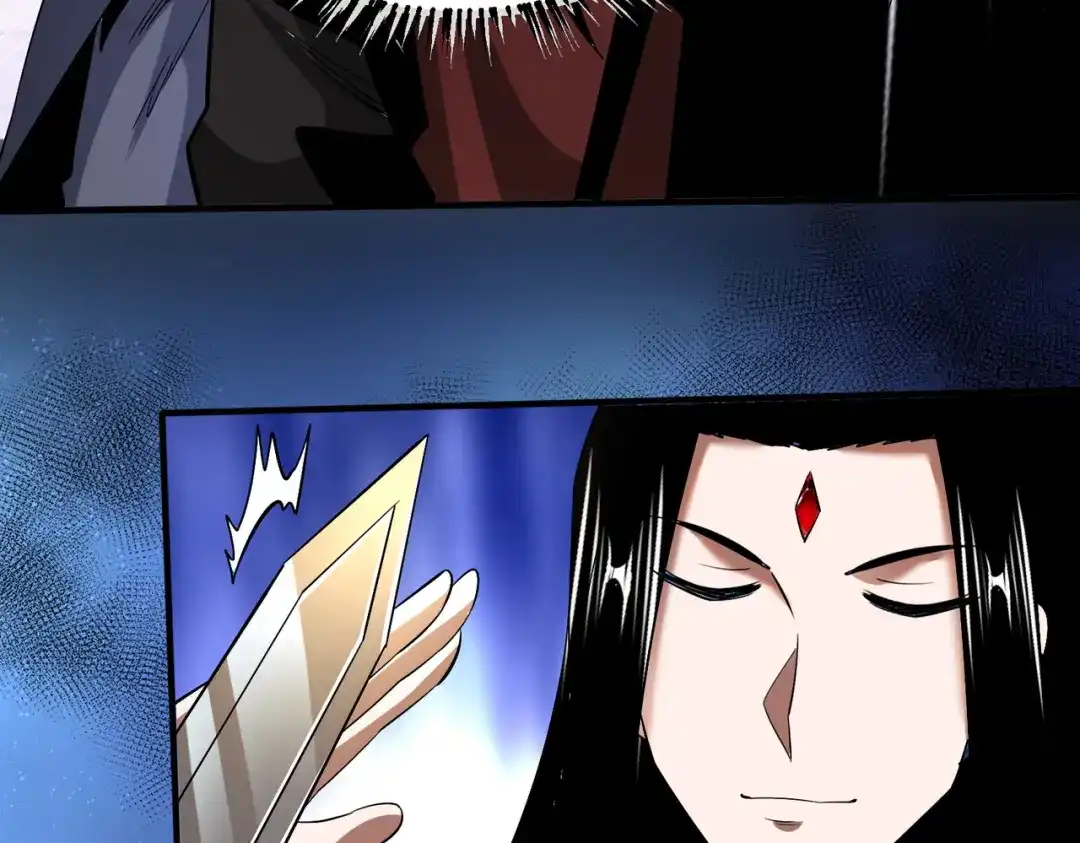 《至尊魔修》011 身份暴露 第42页
