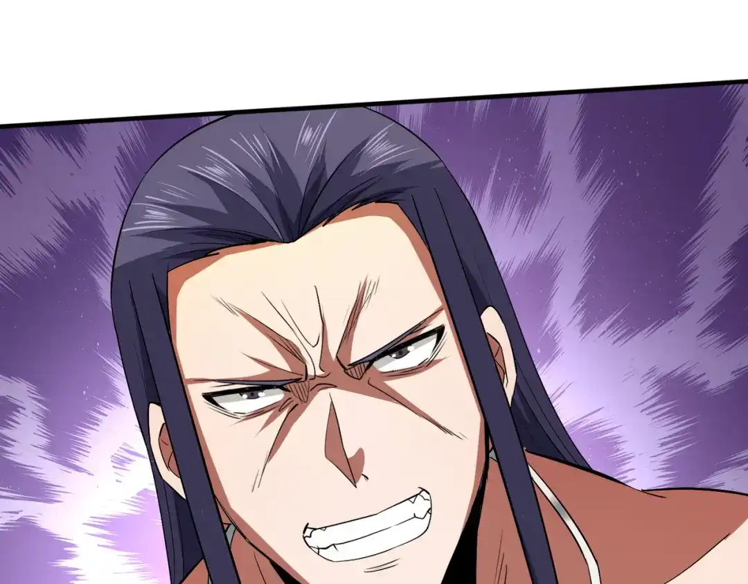《至尊魔修》011 身份暴露 第47页