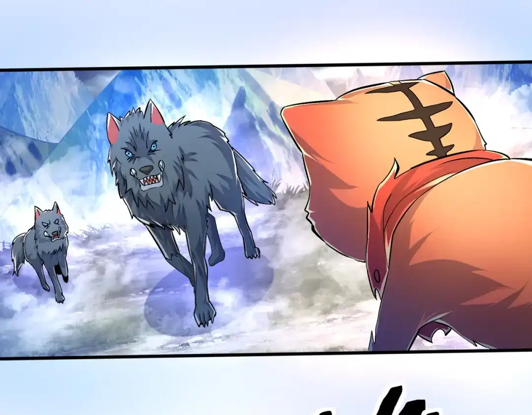 《至尊魔修》012 莫邪与弟子一同修炼神功 第72页