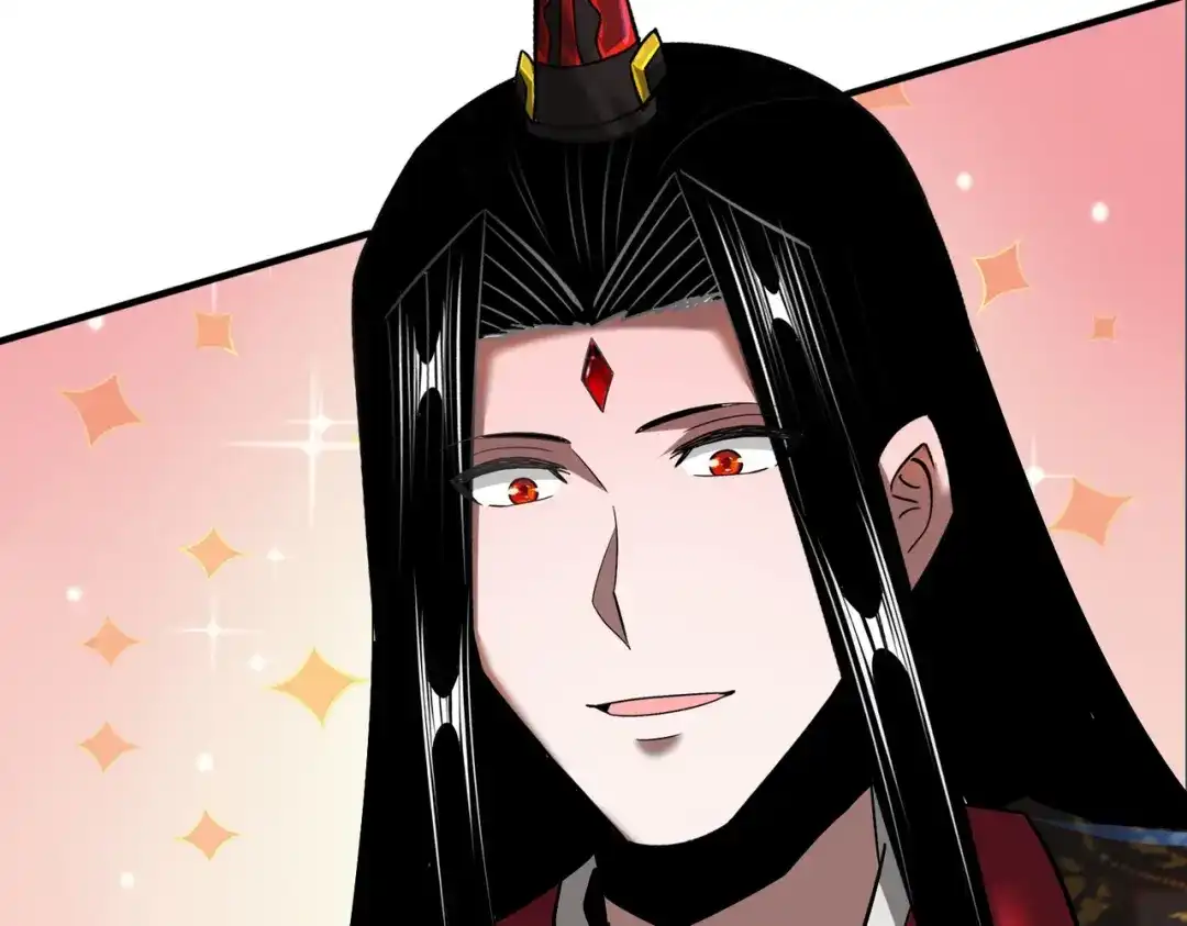 《至尊魔修》012 莫邪与弟子一同修炼神功 第45页