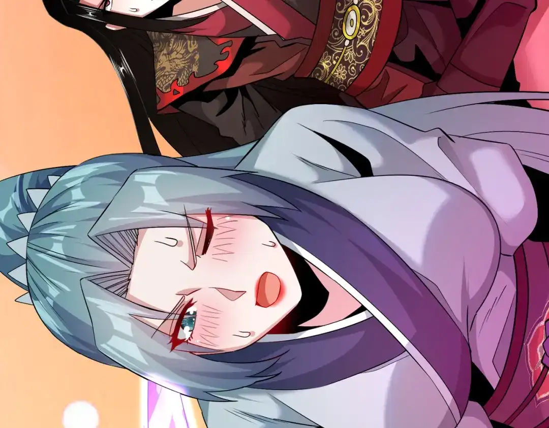 《至尊魔修》012 莫邪与弟子一同修炼神功 第14页