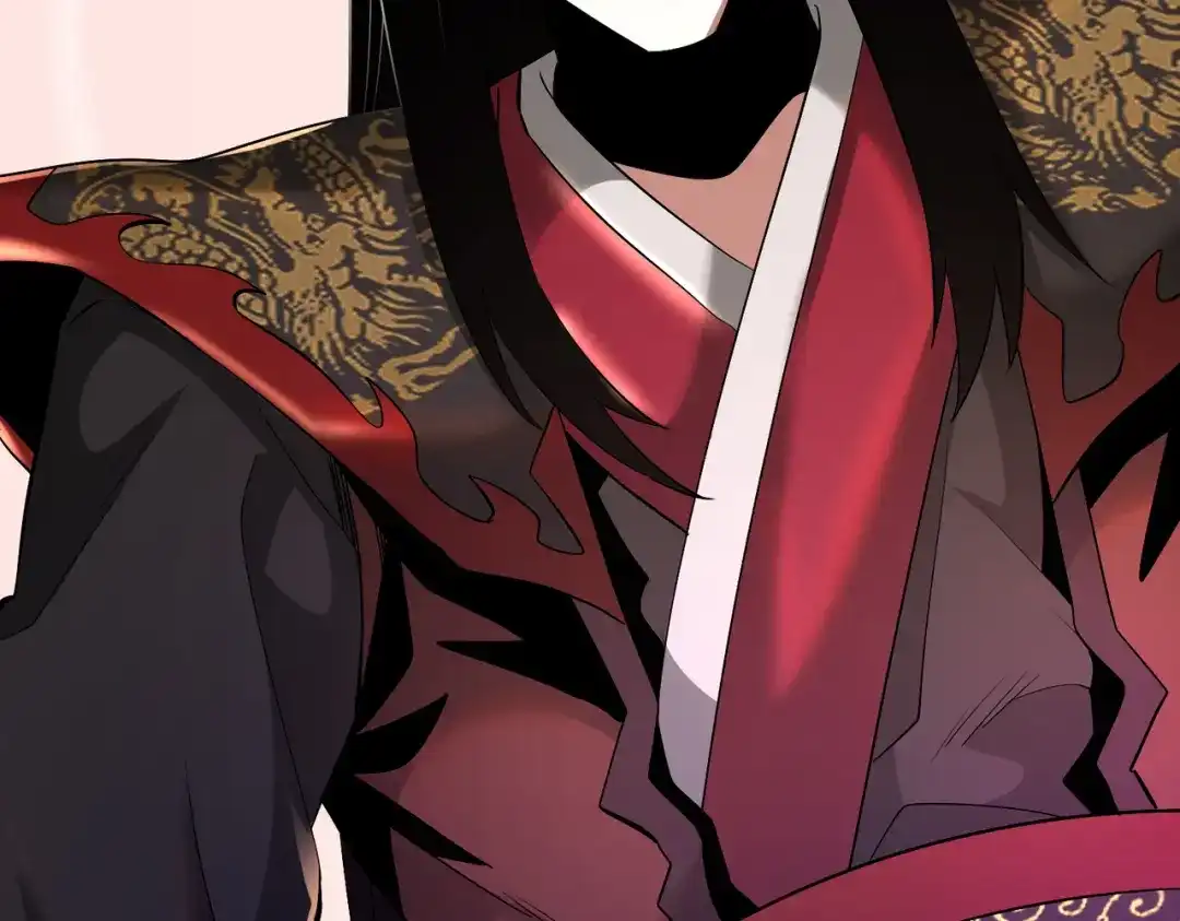 《至尊魔修》012 莫邪与弟子一同修炼神功 第10页
