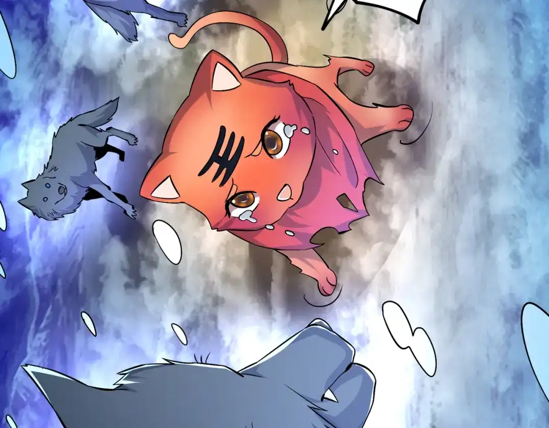 《至尊魔修》012 莫邪与弟子一同修炼神功 第70页