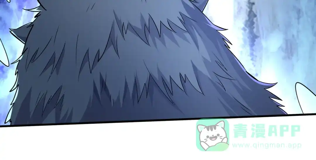 《至尊魔修》012 莫邪与弟子一同修炼神功 第71页