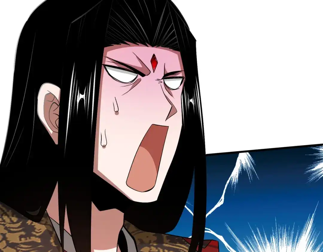 《至尊魔修》012 莫邪与弟子一同修炼神功 第17页