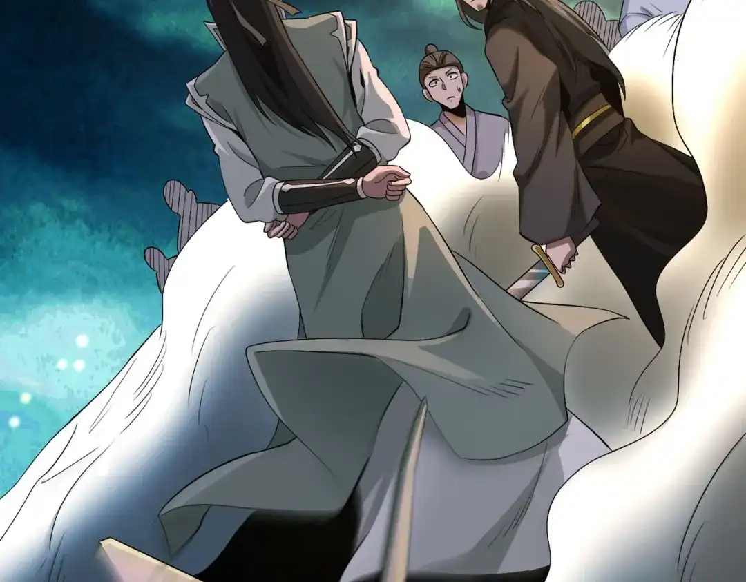 《至尊魔修》002 我竟然是魔尊 第84页