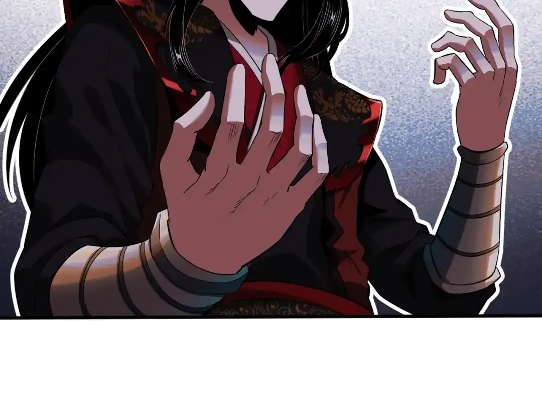 《至尊魔修》002 我竟然是魔尊 第114页