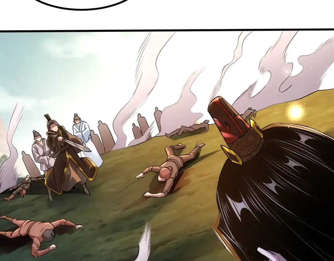 《至尊魔修》002 我竟然是魔尊 第13页