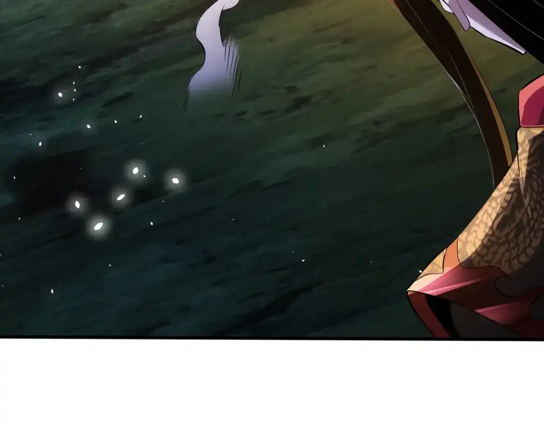 《至尊魔修》002 我竟然是魔尊 第14页