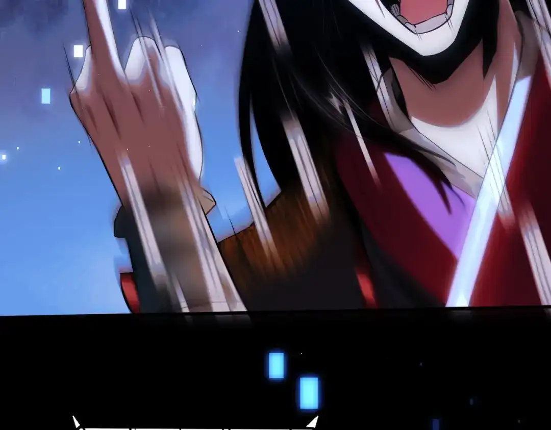 《至尊魔修》002 我竟然是魔尊 第109页