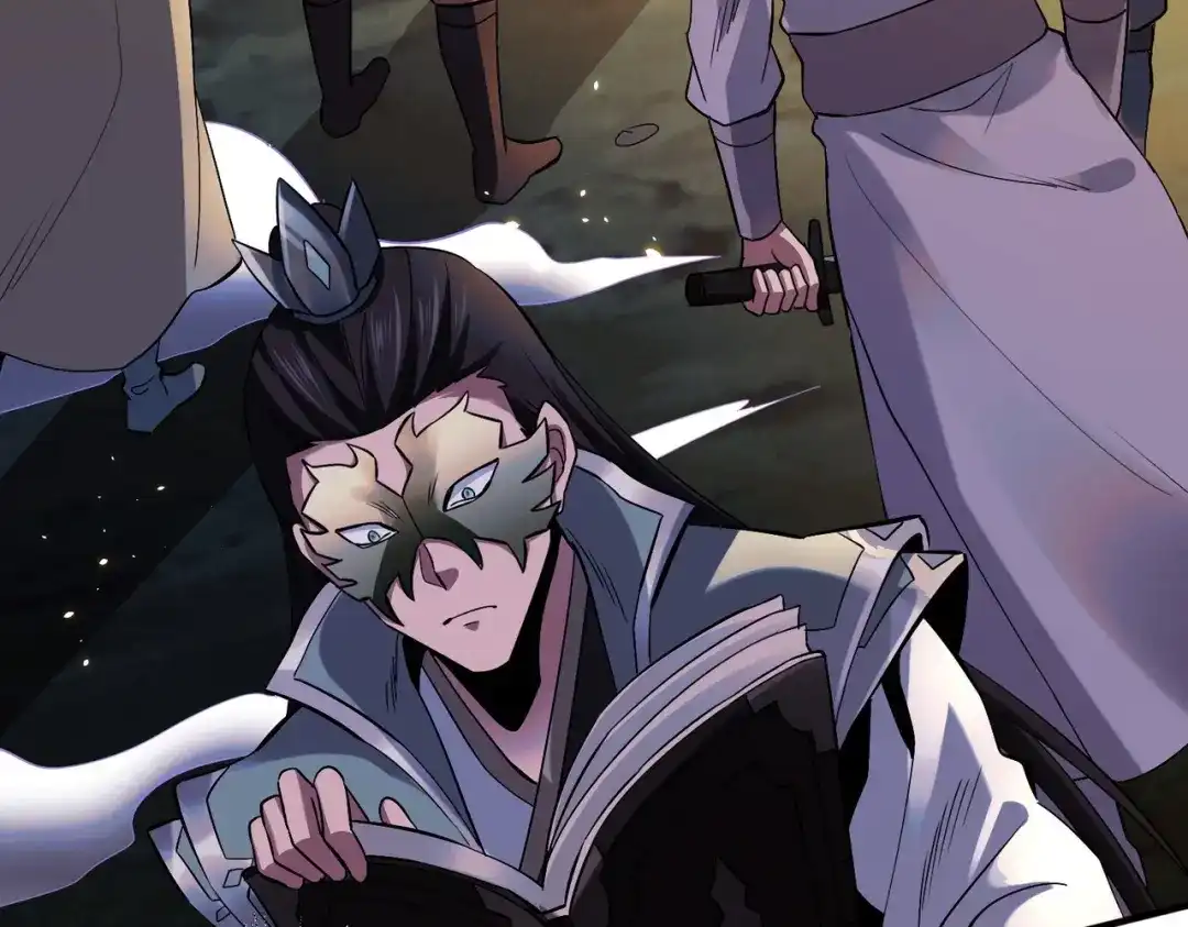 《至尊魔修》002 我竟然是魔尊 第62页