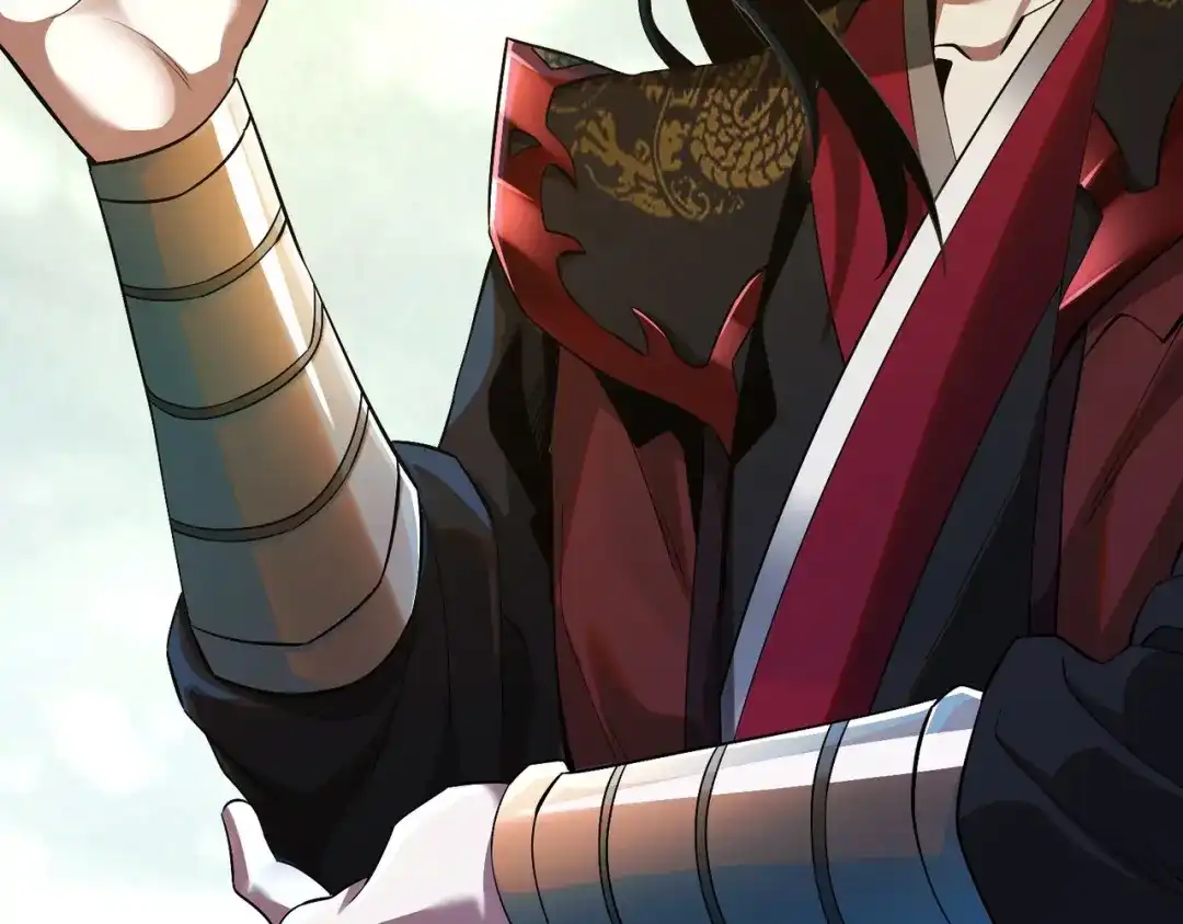 《至尊魔修》002 我竟然是魔尊 第37页