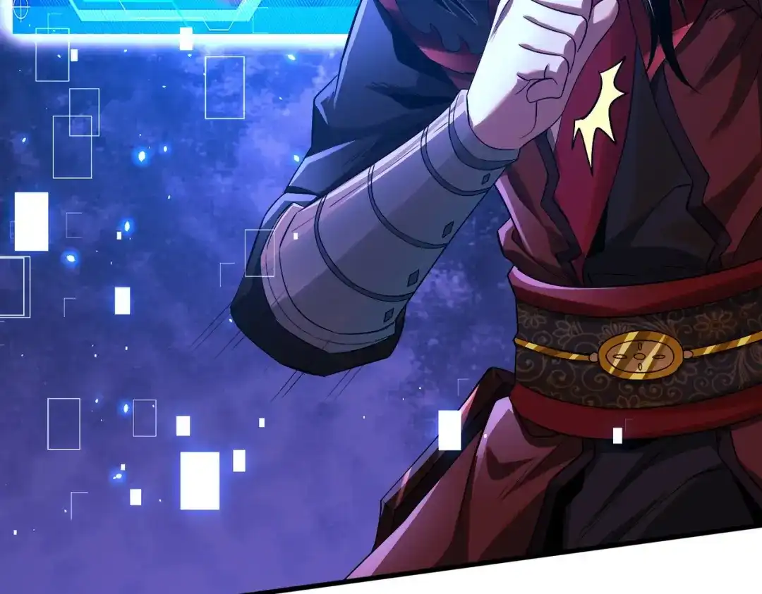 《至尊魔修》002 我竟然是魔尊 第89页