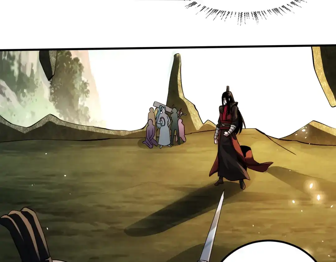 《至尊魔修》002 我竟然是魔尊 第8页