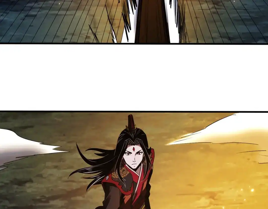 《至尊魔修》002 我竟然是魔尊 第72页