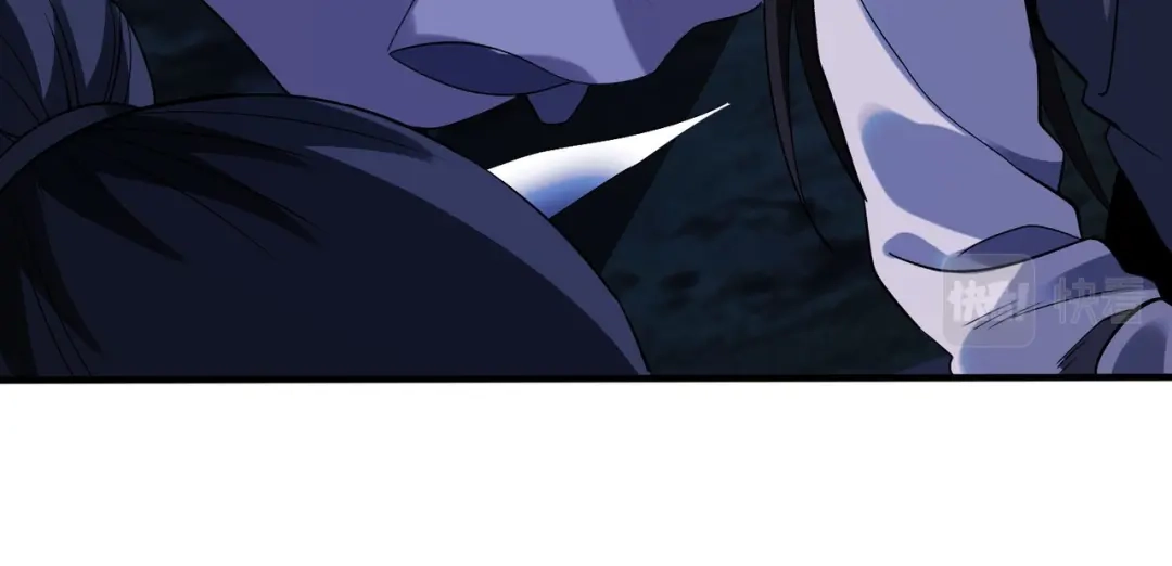 《至尊魔修》002 我竟然是魔尊 第82页