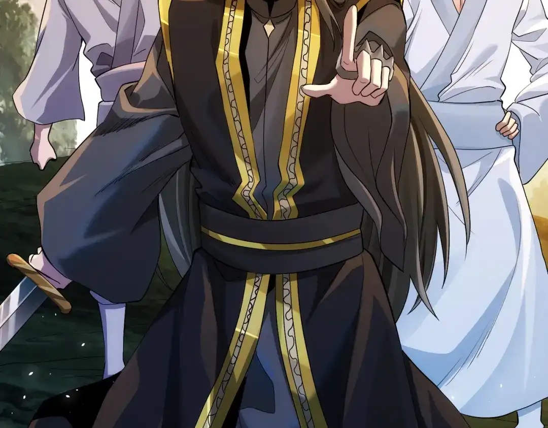 《至尊魔修》002 我竟然是魔尊 第22页
