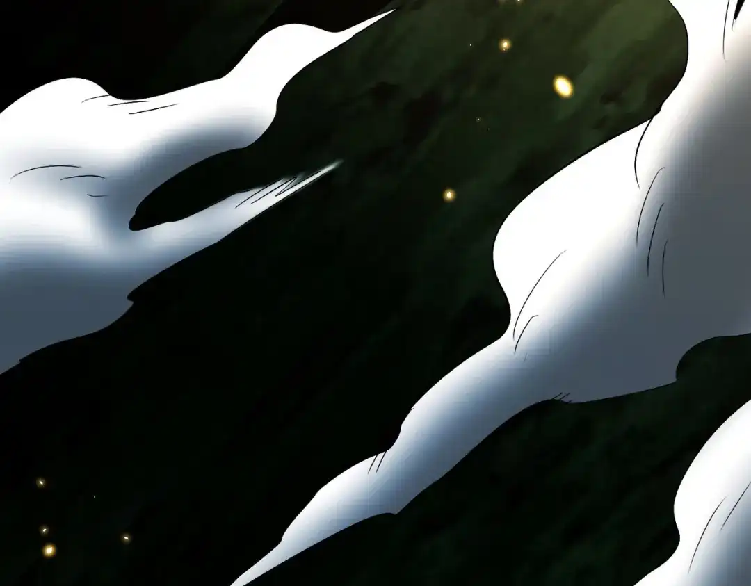 《至尊魔修》002 我竟然是魔尊 第87页