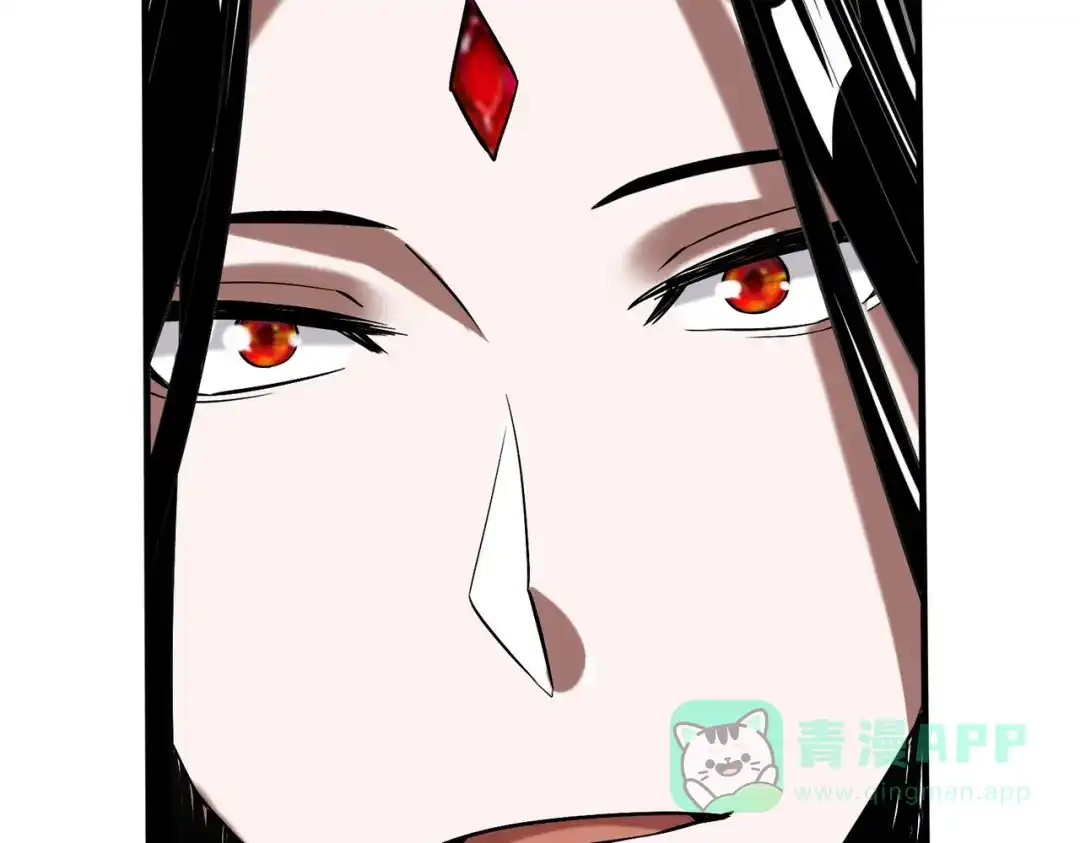 《至尊魔修》003 重建魔窟 第126页