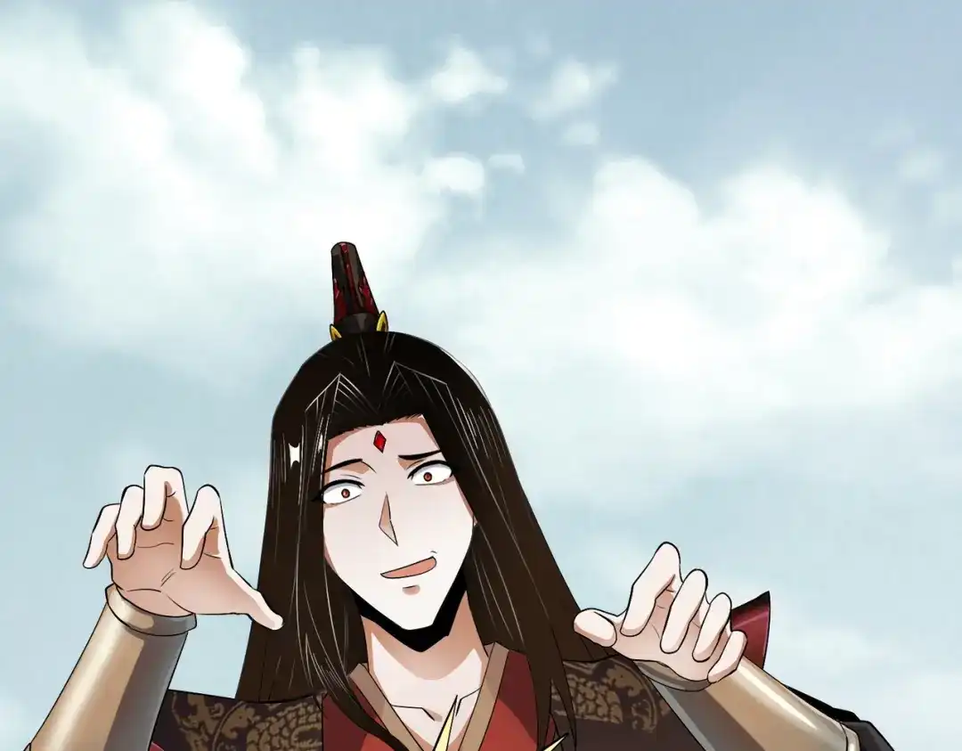 《至尊魔修》003 重建魔窟 第99页