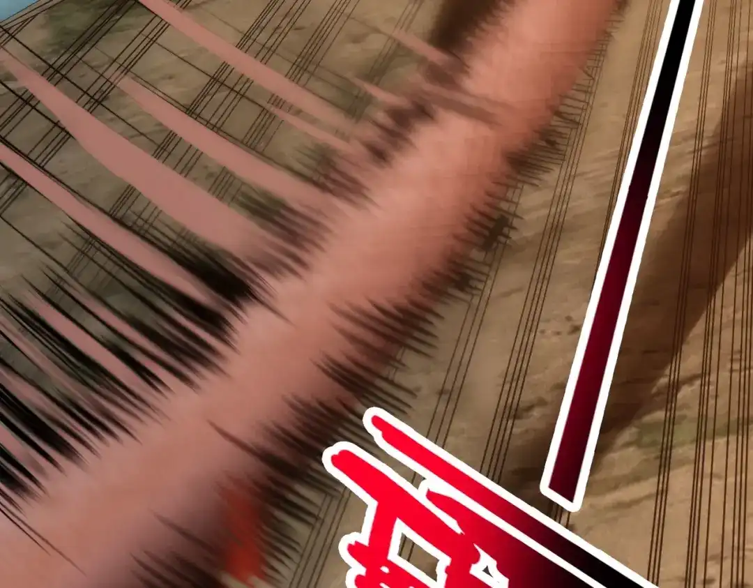 《至尊魔修》003 重建魔窟 第9页