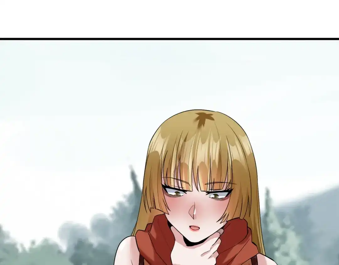 《至尊魔修》003 重建魔窟 第118页