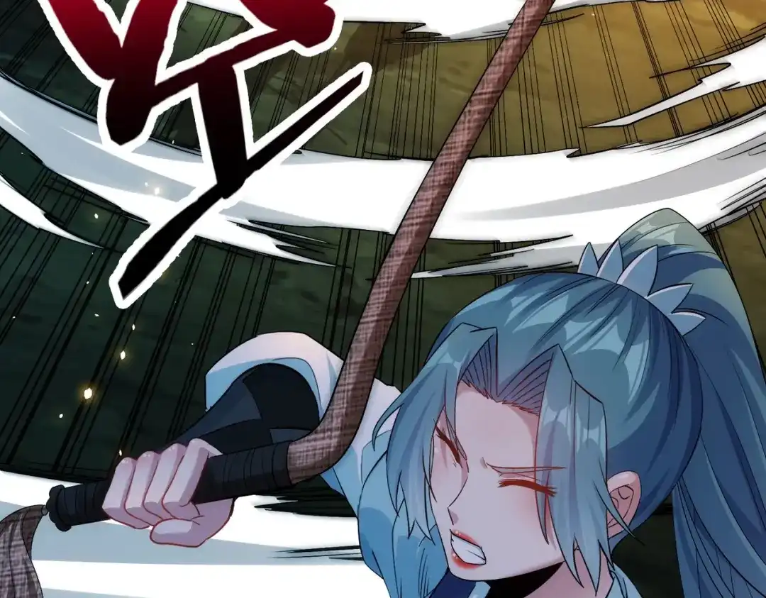 《至尊魔修》003 重建魔窟 第24页